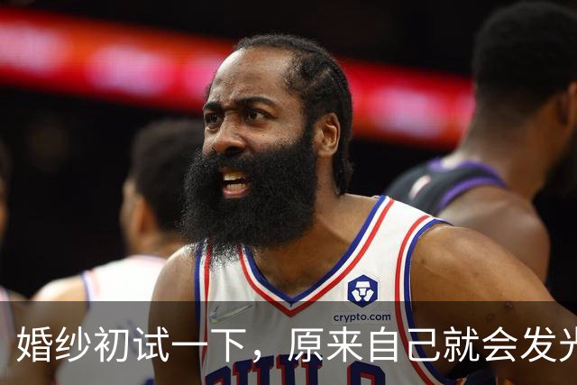 婚纱初试一下，原来自己就会发光