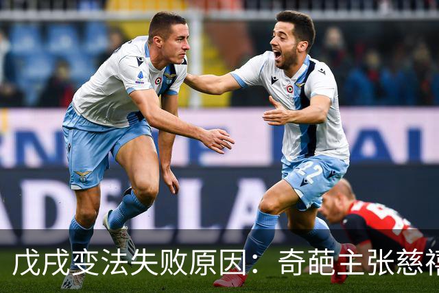 戊戌变法失败原因：奇葩主张慈禧太后接受不了，换你也一样