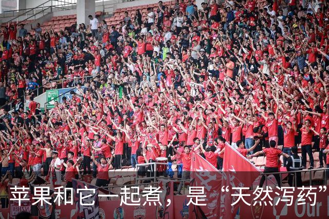 苹果和它一起煮，是“天然泻药”，也是“天然安眠药”，好处多多