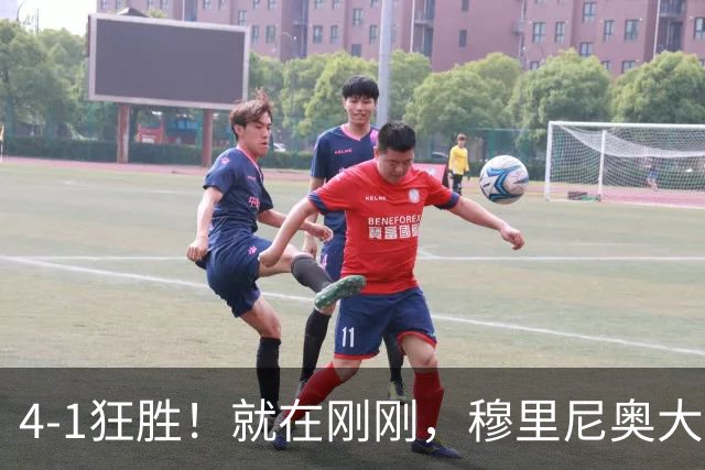 4-1狂胜！就在刚刚，穆里尼奥大胆变阵出奇效！1.25亿夏窗标王一鸣惊人，姆巴佩双响破法国纪录，皇马携3连胜宣战全胜巴萨！