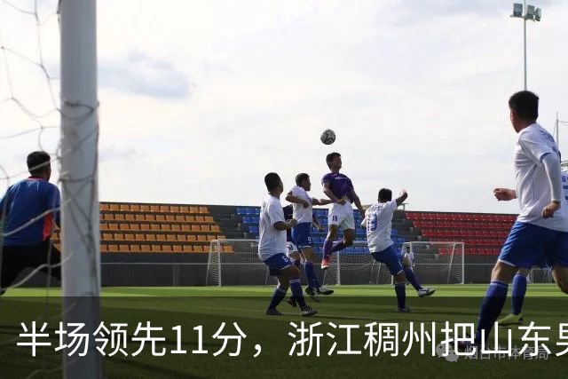 about image